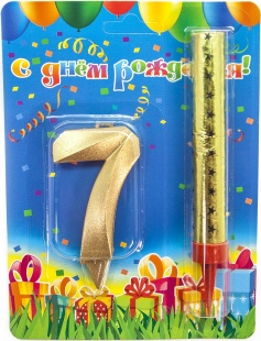 набор, фонтан и свеча цифра, 7 грани, золото, 10 см, россия