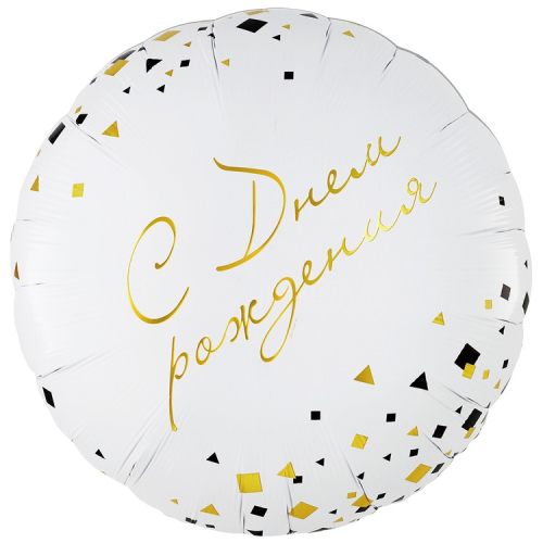 18к рус др конфетти party, белый / веселая затея; китай 18к рус др конфетти party, белый / веселая затея; китай