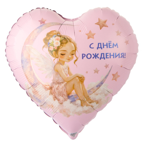 18с рус с др лунная фея / веселая затея (713); китай