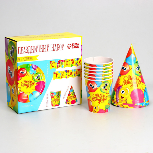набор бумажной посуды "лучшая вечеринка", 6 тарелок, 6 стаканов, 6 колпаков, гирлянда, россия