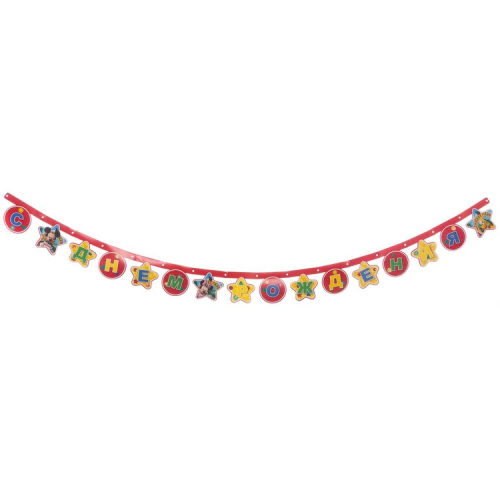гирлянда - буквы "с др микки игривый", 2,0 м, китай