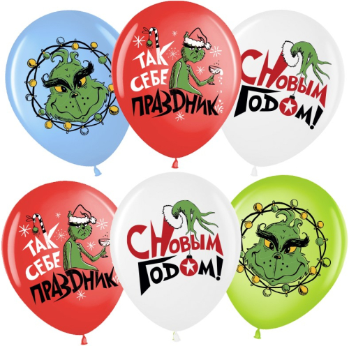 р12п с новым годом!, ассорти, 1 ст (упак 25 шт.) / волна веселья, малайзия