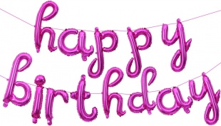 набор шаров-букв мини-надпись "happy birthday"(курсив) , розовый, китай
