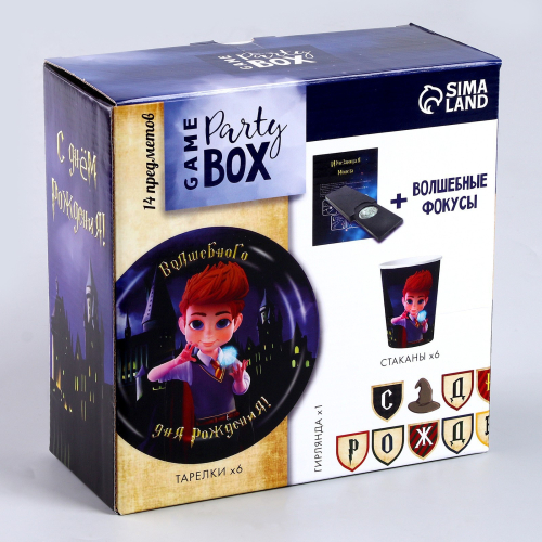 набор бумажной посуды "волшебного дня рождения!" 6 тарелок, 6 стаканов, россия