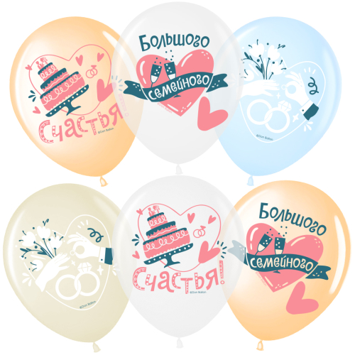 р12к свадьба, ассорти, 1 ст (упак 25 шт) / волна веселья, малайзия