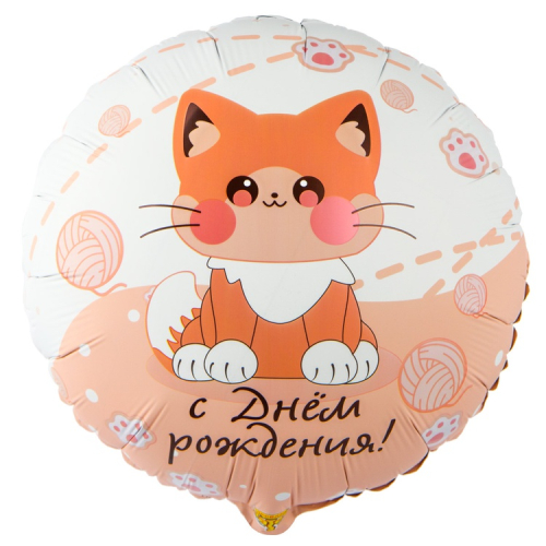 18к рус др котик усатый / веселая затея (713); китай