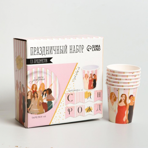 набор бум посуды др красотка, россия