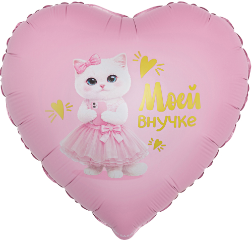 18с моей внучке (кошечка), сатин / falali (713) 18с моей внучке (кошечка), сатин / falali (713)