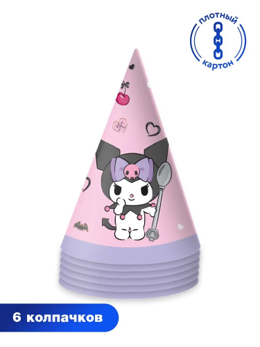 набор колпачков kuromi, 6 шт, россия