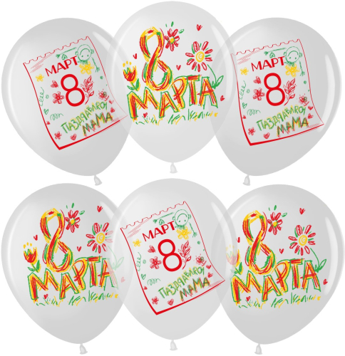 р12п 8 марта (карандаши), белый/прозрачный, 1 ст (упак 25 шт) / волна веселья (713)