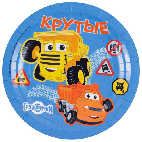 тарелка крутые грузовички 18см 6шт/g