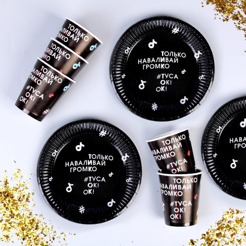 набор бумажной посуды  "туса ок" 10 стаканов, 10 тарелок, россия