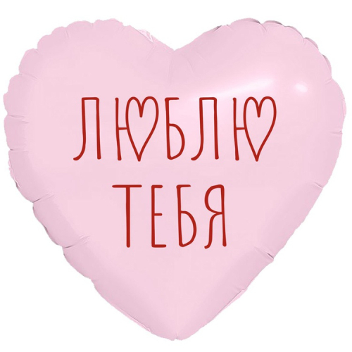 фм ятл сердце розовое / agura (713)