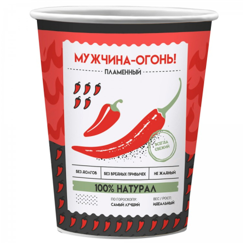 набор бумажных стаканов перцы, в т/у пленке, 6 шт*250 мл, россия