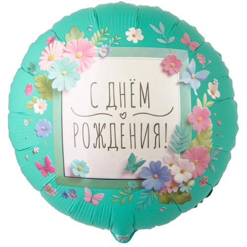 18к рус с др цветы аппликация / веселая затея (713); китай